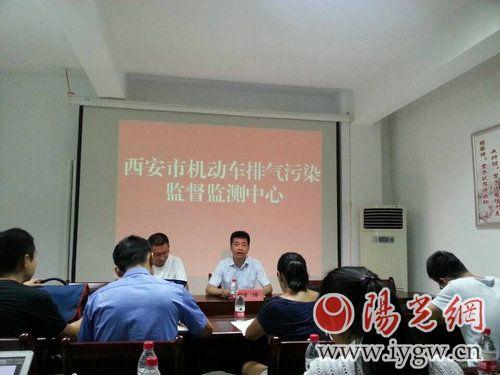 车辆环保标志如何申领(一分钟能干个啥)(1)