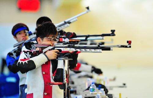 体育运动有哪些,各种各样的运动项目有哪些图6