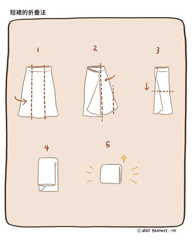 整理衣柜的100种方法，我试着这样整理(13)