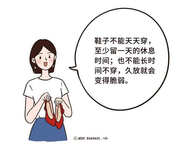 整理衣柜的100种方法，我试着这样整理(29)