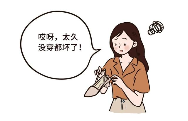 整理衣柜的100种方法，我试着这样整理(26)