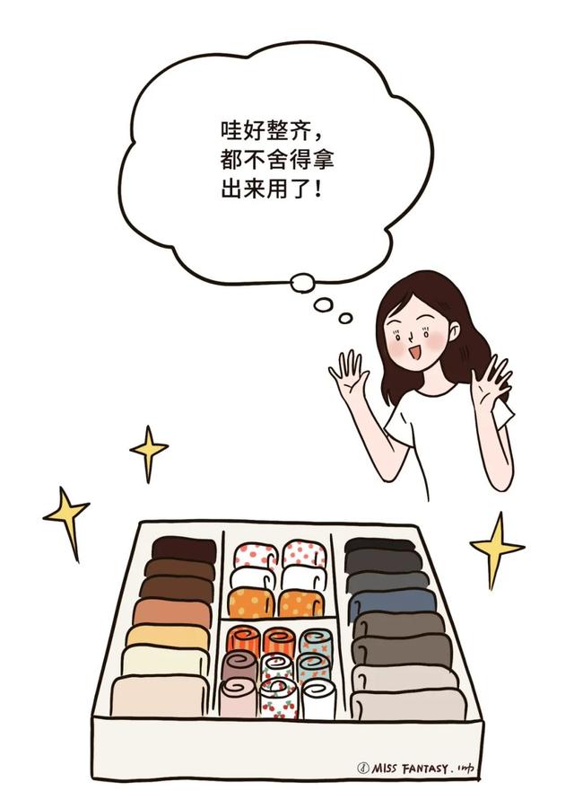 整理衣柜的100种方法，我试着这样整理(18)