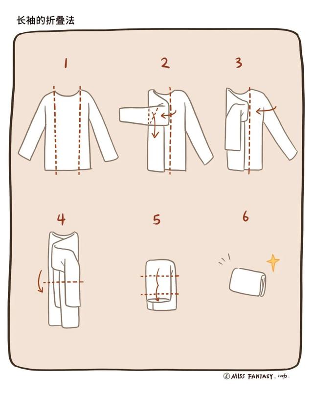 整理衣柜的100种方法，我试着这样整理(12)