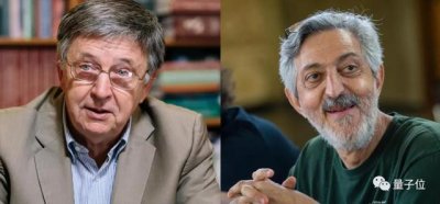 ​数学界的诺贝尔奖（数学界诺奖阿贝尔奖揭晓）