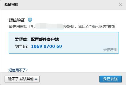 微信小程序云函数收费标准(在微信小程序中)(4)