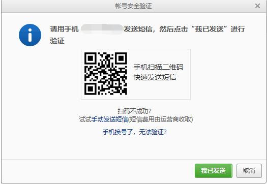 微信小程序云函数收费标准(在微信小程序中)(7)