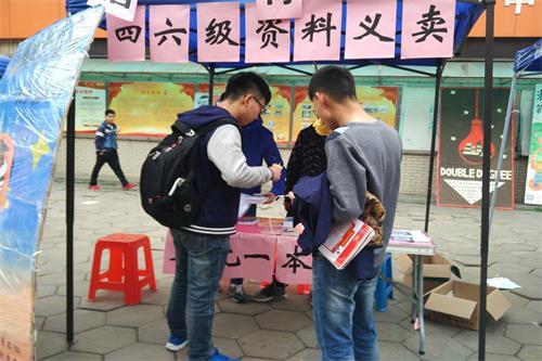 没有四六级准考证号如何查成绩(四六级查分时间公布)(11)