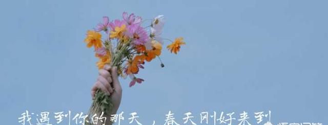 关于春天的句子，三年级写话描写春天的优美句子？图2