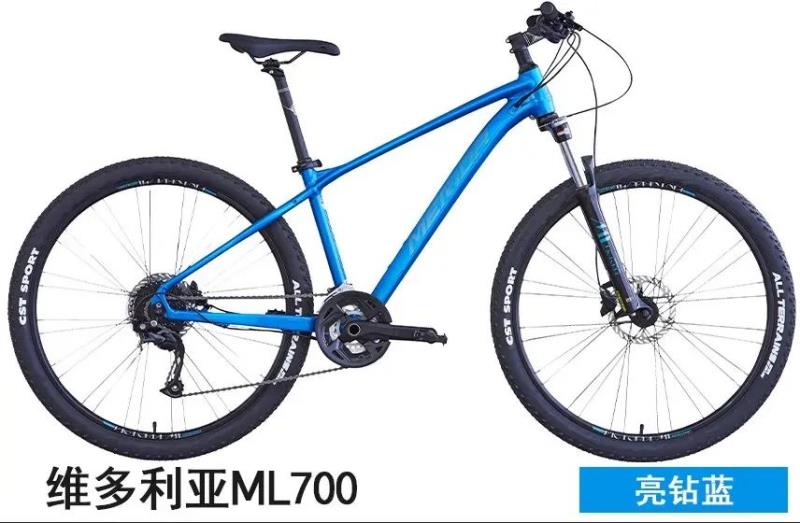 美利达山地车型号大全(美利达公路车全系列价格表)(2)