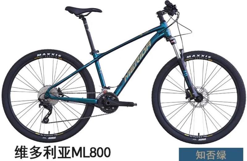 美利达山地车型号大全(美利达公路车全系列价格表)(4)
