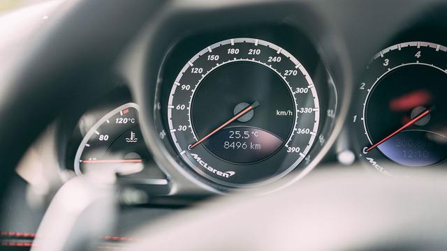 奔驰slr迈凯伦联名版(出价140万欧元也买不到)(9)