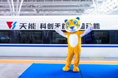 ​超威电动车电池最新价格表（电动车电池大战）