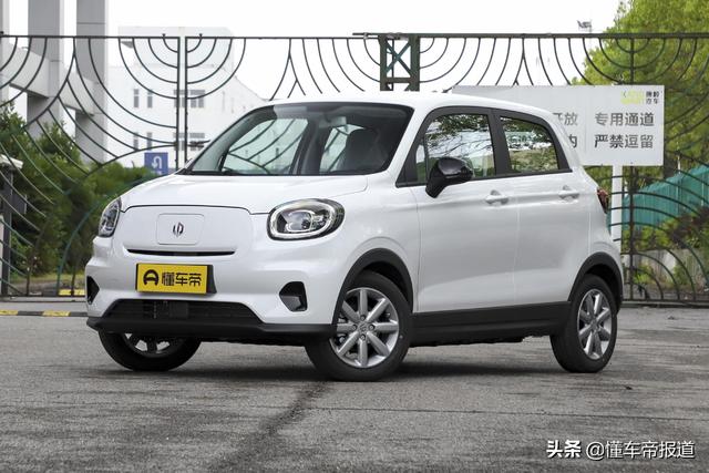 奇瑞最新发布新车(新车换标奇瑞瑞麒M1)(10)