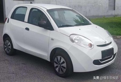 ​奇瑞最新发布新车（新车换标奇瑞瑞麒M1）
