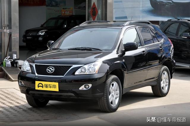 奇瑞最新发布新车(新车换标奇瑞瑞麒M1)(9)