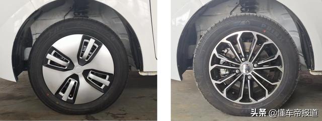 奇瑞最新发布新车(新车换标奇瑞瑞麒M1)(2)