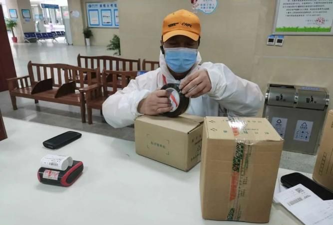 药品能寄快递给别人吗