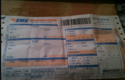 ​快递能寄药,药品可以寄快递吗