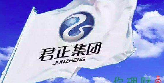 内蒙古乌海市有几个电厂