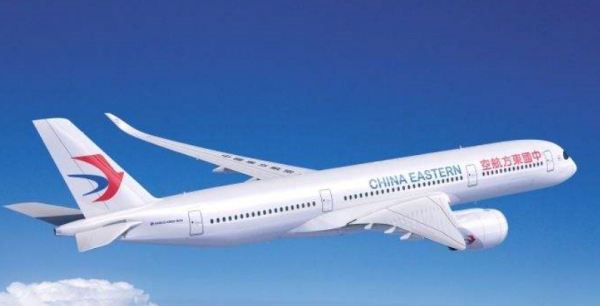 东航积分有效期是多久,东航里程要过期怎么办图1