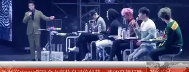 忙内是什么意思