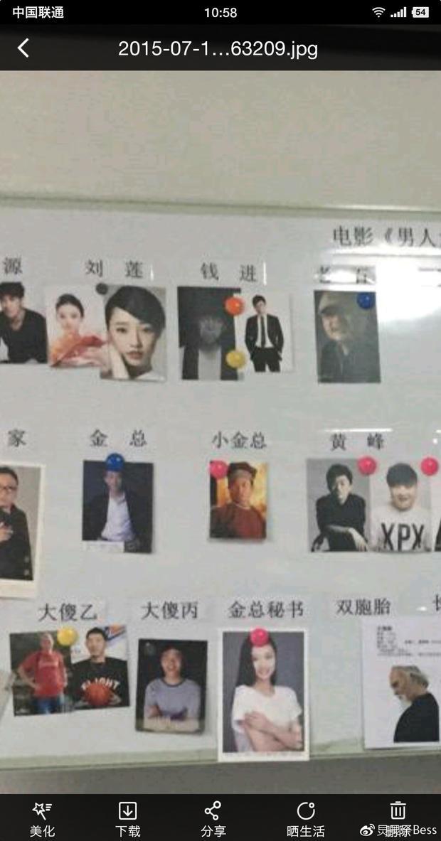 一出好戏算烂片吗(都说一出好戏抄袭)(3)