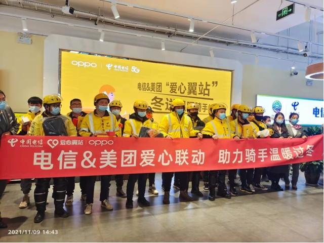 这个冬天有点暖的作文（这个冬天有点暖）(2)