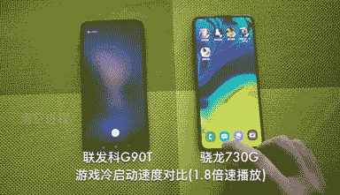 联发科g90t相当于骁龙哪个(联发科G90T如何成为一款让人爱不释手的芯片)(2)