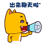 机动车车牌丢失补办流程(车牌损坏丢失咋办)(1)