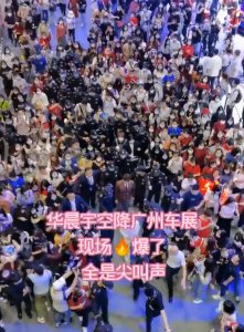 ​高圆圆现身珠港澳车展（高圆圆参加某车展代言）