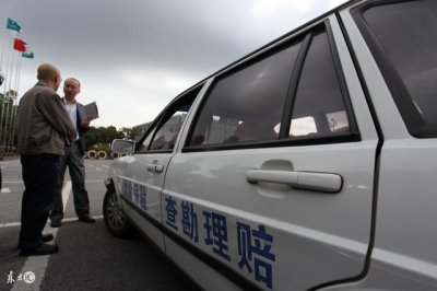 ​车身划痕损失险怎么赔（车身划痕险理赔技巧）