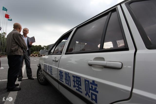 车身划痕损失险怎么赔（车身划痕险理赔技巧）(1)