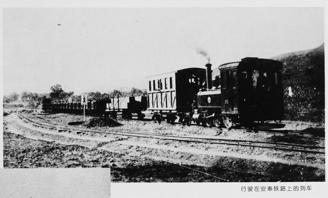 铁路最新规划图沈阳（想知道铁路沈阳站的发展变迁吗）(5)