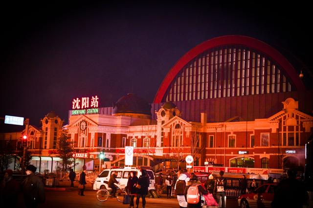 铁路最新规划图沈阳（想知道铁路沈阳站的发展变迁吗）(9)