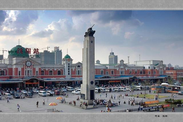 铁路最新规划图沈阳（想知道铁路沈阳站的发展变迁吗）(6)