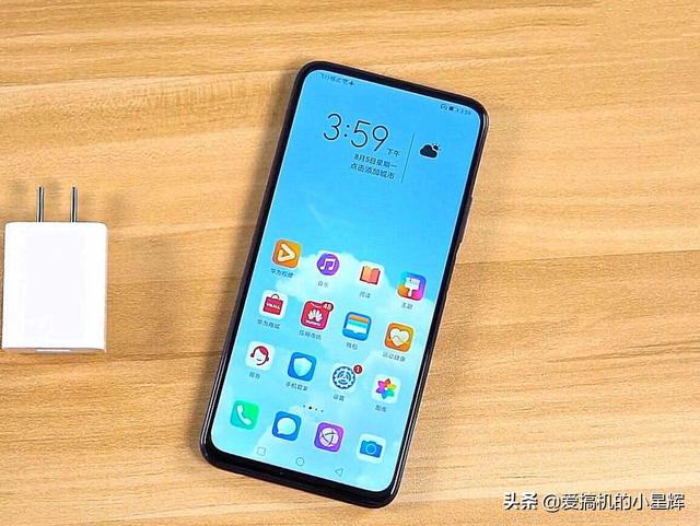 华为千元机最值得入手的一款(华为最值得推荐的三款千元神机)(7)