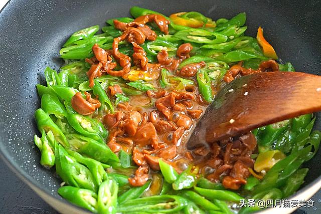 香辣炒鸡胗的做法(口感脆嫩又易熟)(9)