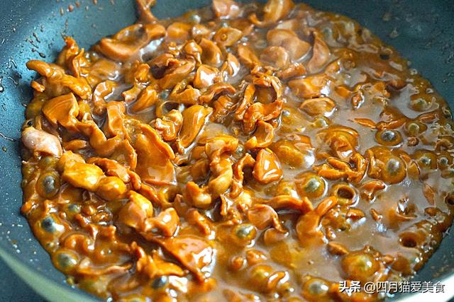 香辣炒鸡胗的做法(口感脆嫩又易熟)(7)