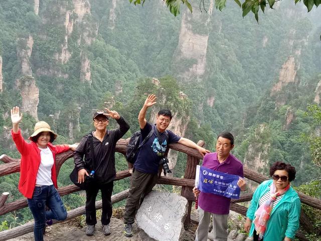 自驾游张家界攻略详细路线推荐(假期出游张家界)(4)