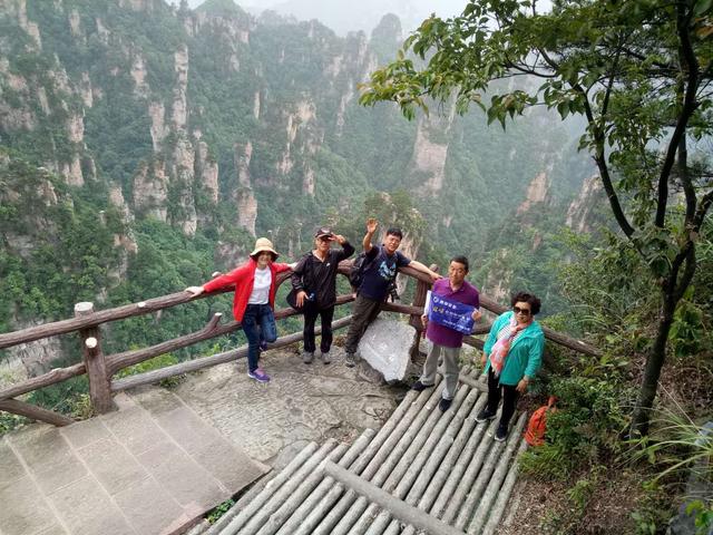 自驾游张家界攻略详细路线推荐(假期出游张家界)(5)