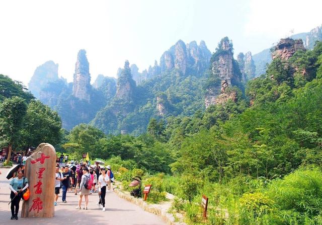 自驾游张家界攻略详细路线推荐(假期出游张家界)(10)