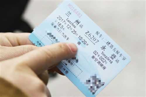 12306候补票一般什么时候放出来