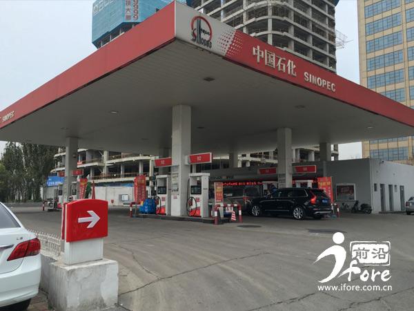 一般县城加油站有98号汽油吗（就近加油站没找到95号汽油）(2)