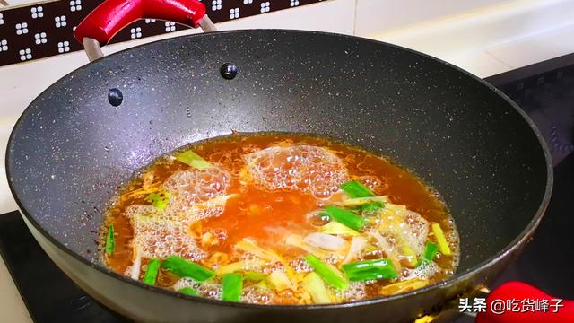 最简单的家常炖鱼的做法（这才是炖鱼最好吃的农家做法）(7)