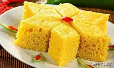 ​玉米面发糕家常做法教程（教你玉米面大发糕的简单做法）