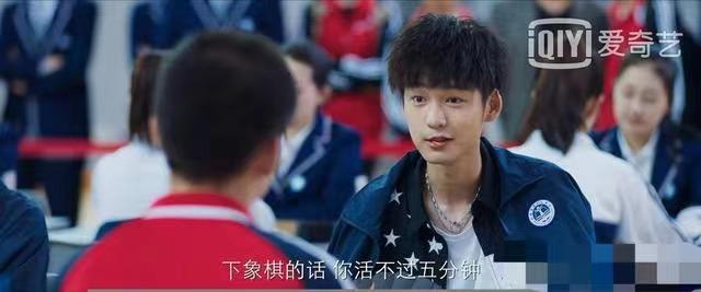 付伟伦恋情棋魂(棋魂又有人塌房)(8)