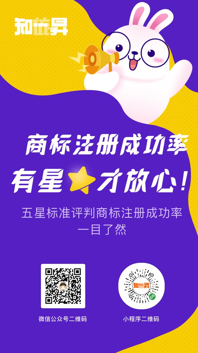 隐秘的角落主创否认（编剧起诉隐秘的角落侵权遭主创否认）(6)