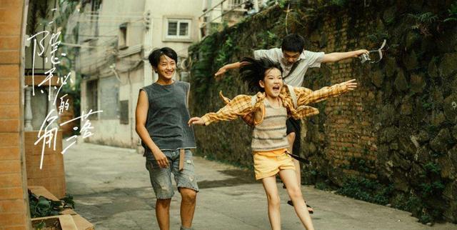 隐秘的角落主创否认（编剧起诉隐秘的角落侵权遭主创否认）(1)