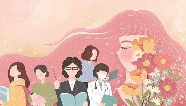 三八妇女节法定半天假吗(妇女节放半天假属法定节假日)(1)