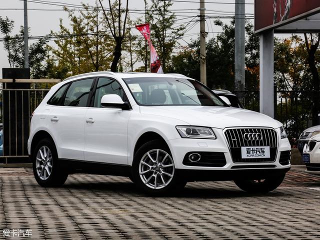 奥迪q5即将上市新车(新款奥迪Q5正式上市39.96万起)(1)